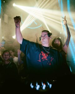 DJ UEBERREST